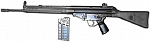G3-Gewehr von Heckler & Koch